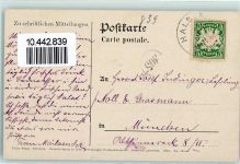 94032 W8390 Hals , Niederbay - Burgruine Boot