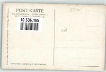 W8240 Berchtesgaden Partie aus der Ramsau Compton, E. H.
