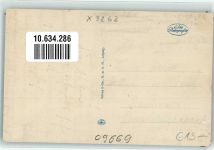 09669 O9262 Frankenberg , Sachs - Humboldtstraße Postamt