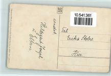 Meissner & Buch Serie 2609 - Mädchen mit Schultüte AK erster Schultag