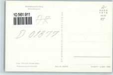01877 O8500 BischofswerdaButterbergturm
