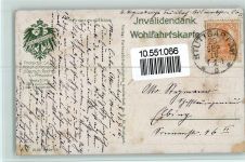 FPHG Serie 66 - Bauernhaus Schwarzwaldhaus 1916