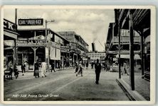 Port Said - Prinz Farouk Straße