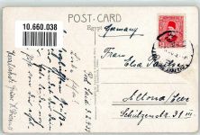 Port Said - Prinz Farouk Straße