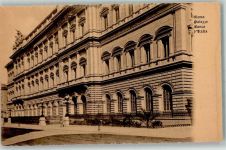 00100 Roma - Palazzo Banca d`Italia