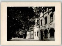 07607 O6521 Hainspitz - Gasthaus am See