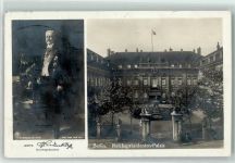 W1000 Berlin Mitte sign. Vogel, Hugo Portrait des Reichspräsidenten Hindenburg Reichspräsidenten-Palais Bahnpost Berlin - Saalfeld Zug 79 Stadt mit Hakenkreuz 1923 Foto AK