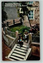 Nr. 2529 Verlag Bäcker - Hochzeitszug aus der Kirche kommend AK Trachten Schwälmer