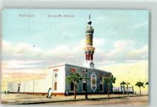 Port Said - Moschee Abbos