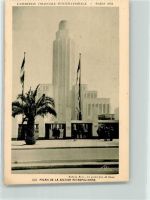 Paris Exposition Coloniale Internationale 1931 Palais de la Section Metropolitaine Nr 433 Beschnitten Architektur