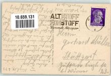 24103 W2300 Kiel , Ostsee 1943 - Kriegerdenkmal der Marine