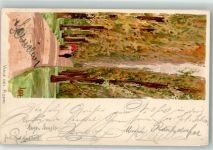 84068 Pollica Lithographie Viale dei Pioppi
