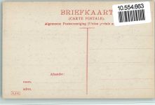 XIIe Lustrum - 1908 - Lorenzo Medici, Lukretia AK Studentika