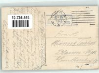 Posen Poznan 1916 Foto AK Feldpost WK I E.L.I.R. 133 wilhelmsplatz