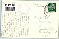 29646 W3045 Wilsede , Kr Soltau 1937 Privatfoto AK Gasthaus Heidemuseum Ort lt. Stempel