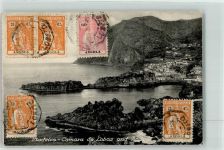 Madeira - Camara de Lobos and Rock