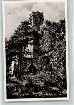W6730 Neustadt an der Weinstraße Weinbiet-Turm Turm