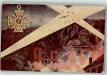 Patriotik Croix de Guerre a Belfort pa le Marechal Petain Militär Frankreich