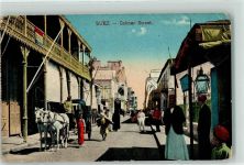 Suez Gebrauchsspuren Colmar Straße