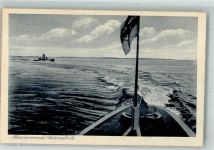 Manövierende Unterseeboote U-Boot