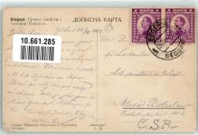 Beograd Belgrad - Fondsmanagment und Nationaltheater Straßenbahn