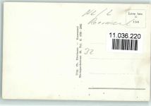 6041 Roermond - Rattentoren