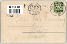 89073 W7900 Ulm , Donau 1905 Gebrauchsspuren Lithographie Merzgerturm