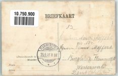 7101 Winterswijk Gebrauchsspuren Gasthaus