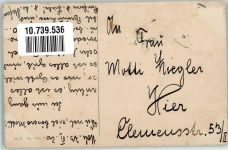 Munk Nr. 1158 Kinderpoesie Ebner, Pauli