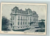 Bukarest Bucuresti - Palatul Cantacuzino Schloss Cantacuzino