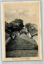 Taganrog 1918 Foto AK Steintreppe