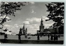 Moskau Moskwa