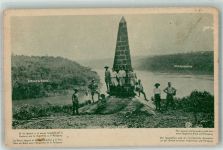 Denkmal Brasilianischer Grenzstein Argentien Pararuay Motiv Brasilien Foto AK