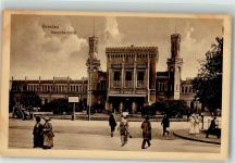 Breslau Wroclaw Foto AK Hauptbahnhof
