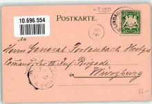 88131 W8990 Lindau Bodensee Lithographie Hafen Leuchtturm Denkmal