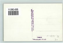 01936 O8293 Königsbrück - Dresdner Straße