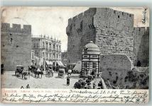 Jerusalem 1909 - Porte de Jaffa