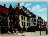 W8000 München Hofbräuhaus Hofbräuhaus