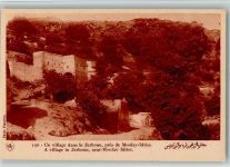 Zerhoun - Un village dans le Zerhoun pres de Moulay-Idriss Dorf in Zerhoun