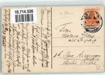 04103 O7010 Paunsdorf 1917 - Dorfteich