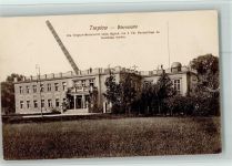 10115 O1193 Berlin, Alt-Treptow - Sternwarte