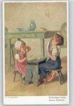 Skizzenbuch - Brüderliche Liebe - Kinder essen - Galerie Münchner Meister Nr. 517 - Hendschel, A. Künstlerkarte