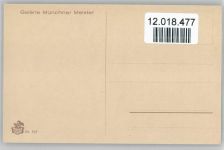 Skizzenbuch - Brüderliche Liebe - Kinder essen - Galerie Münchner Meister Nr. 517 - Hendschel, A. Künstlerkarte