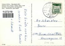 64625 W6140 Zell - Vetters Mühle Terrasse
