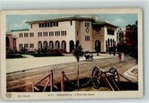 Casablanca - L'Hotel des Postes