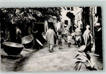 Fes Fez - Quartier Seffarine
