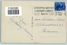 9564 Zandberg - Kinder Vacantieoord Lossersche Zandbergen