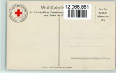 Nr. 13 Rotophot - Wohlfahrts AK Kaiser Franz Josef I. Künstlerkarte