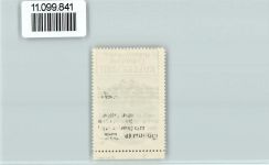 16356 O1298 Werneuchen - Vignette Wappen Kaffee Hag ca 1920-1940