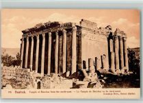 Baalbeck - Temple of Bacchus from the North-West